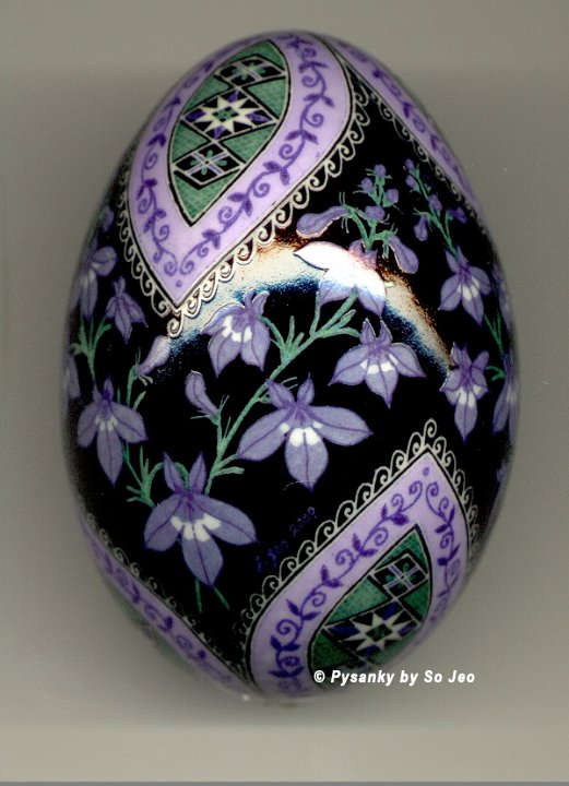 Pale Spiked Lobelial Ukrainian Easter Egg Pysanky By So Jeo